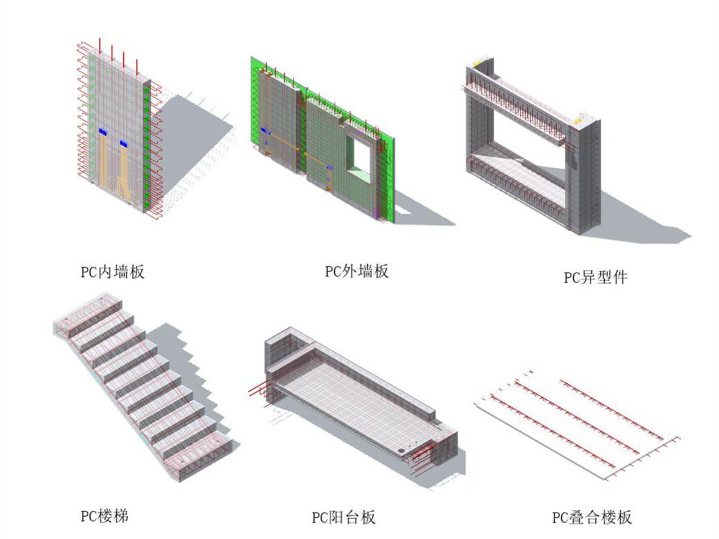 石家莊脫模劑廠家 石家莊脫模劑廠家