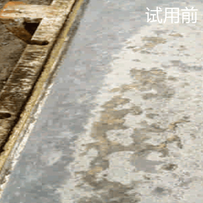 混凝土脫模劑一般哪里有賣(mài)